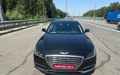 Genesis G80 I, 2017 год, 2 280 000 рублей, 1 фотография