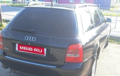 Audi A4, 2000 год, 550 000 рублей, 1 фотография