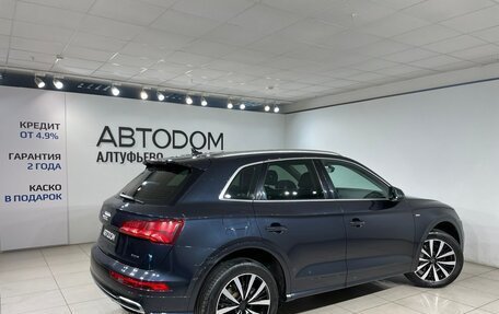 Audi Q5, 2019 год, 3 190 000 рублей, 2 фотография