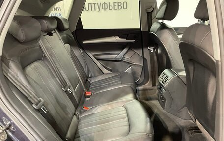 Audi Q5, 2019 год, 3 190 000 рублей, 16 фотография