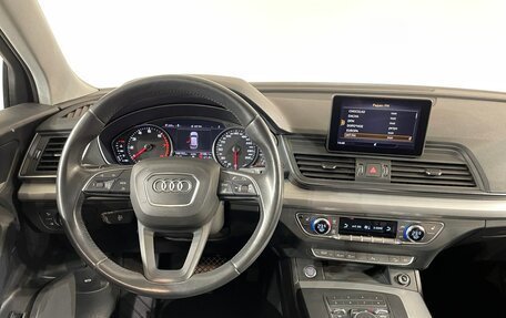 Audi Q5, 2019 год, 3 190 000 рублей, 15 фотография