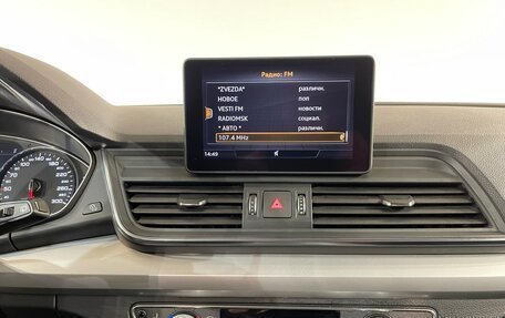 Audi Q5, 2019 год, 3 190 000 рублей, 22 фотография