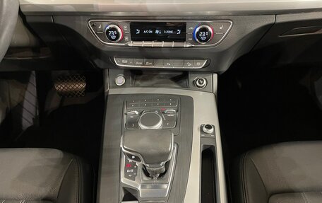 Audi Q5, 2019 год, 3 190 000 рублей, 23 фотография