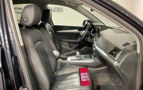Audi Q5, 2019 год, 3 190 000 рублей, 14 фотография