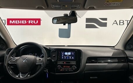 Mitsubishi Outlander III рестайлинг 3, 2018 год, 1 799 000 рублей, 17 фотография