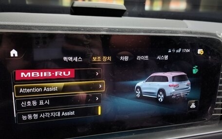Mercedes-Benz GLS, 2022 год, 8 970 080 рублей, 8 фотография