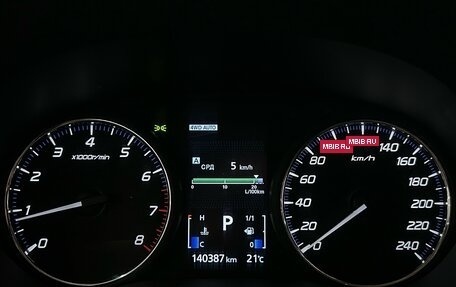 Mitsubishi Outlander III рестайлинг 3, 2018 год, 1 799 000 рублей, 25 фотография