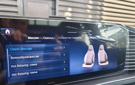 Mercedes-Benz GLS, 2024 год, 16 590 000 рублей, 18 фотография