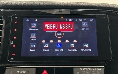 Mitsubishi Outlander III рестайлинг 3, 2018 год, 1 799 000 рублей, 18 фотография