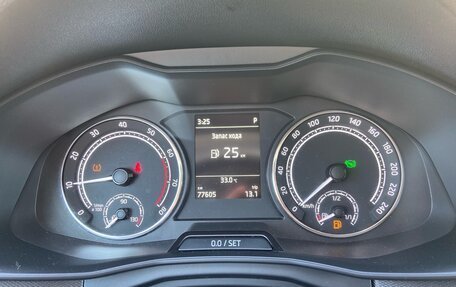 Skoda Rapid II, 2020 год, 1 580 000 рублей, 9 фотография