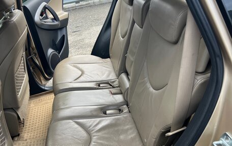 Toyota RAV4, 2012 год, 1 300 000 рублей, 9 фотография