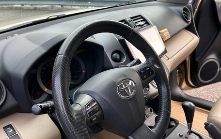 Toyota RAV4, 2012 год, 1 300 000 рублей, 11 фотография