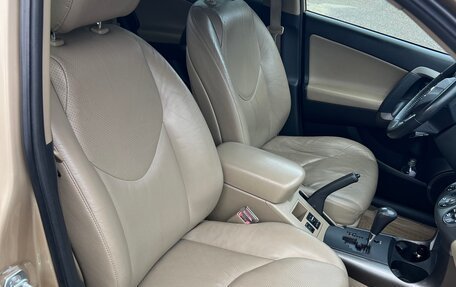 Toyota RAV4, 2012 год, 1 300 000 рублей, 8 фотография