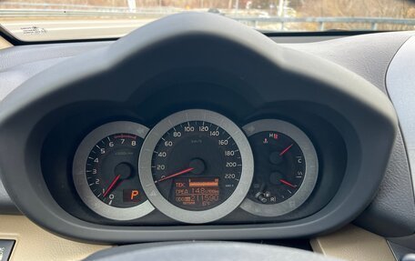 Toyota RAV4, 2012 год, 1 300 000 рублей, 13 фотография