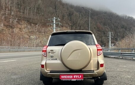 Toyota RAV4, 2012 год, 1 300 000 рублей, 2 фотография