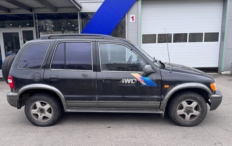 KIA Sportage IV рестайлинг, 2006 год, 220 000 рублей, 5 фотография