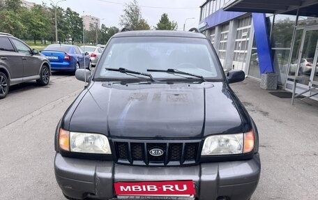 KIA Sportage IV рестайлинг, 2006 год, 220 000 рублей, 2 фотография
