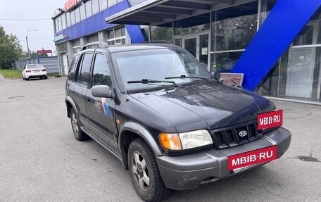 KIA Sportage IV рестайлинг, 2006 год, 220 000 рублей, 3 фотография