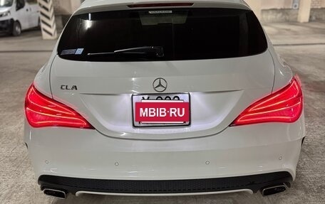 Mercedes-Benz CLA, 2015 год, 1 680 000 рублей, 18 фотография
