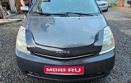 Toyota Prius, 2008 год, 600 000 рублей, 14 фотография