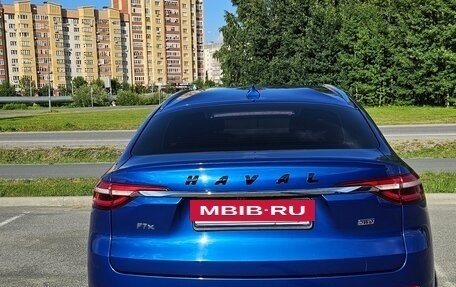 Haval F7x I, 2020 год, 1 850 000 рублей, 4 фотография