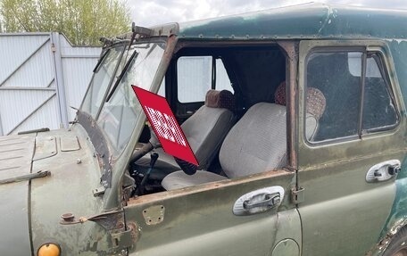 ЛуАЗ 469, 1982 год, 70 000 рублей, 9 фотография