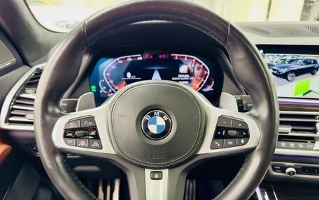 BMW X5, 2020 год, 7 300 000 рублей, 2 фотография