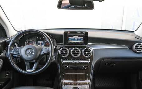 Mercedes-Benz GLC, 2016 год, 2 749 000 рублей, 8 фотография