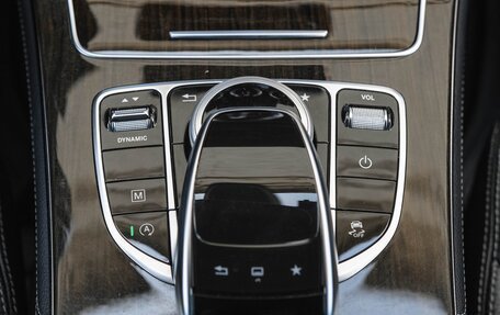 Mercedes-Benz GLC, 2016 год, 2 749 000 рублей, 11 фотография