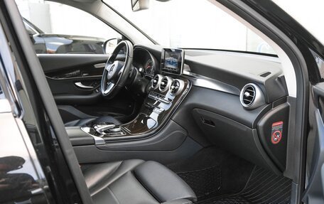 Mercedes-Benz GLC, 2016 год, 2 749 000 рублей, 13 фотография
