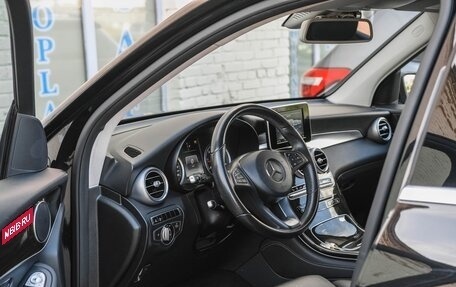 Mercedes-Benz GLC, 2016 год, 2 749 000 рублей, 7 фотография