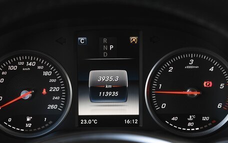 Mercedes-Benz GLC, 2016 год, 2 749 000 рублей, 17 фотография