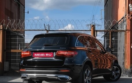 Mercedes-Benz GLC, 2016 год, 2 749 000 рублей, 3 фотография