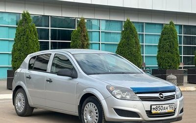 Opel Astra H, 2009 год, 520 000 рублей, 1 фотография