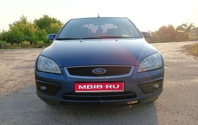 Ford Focus II рестайлинг, 2005 год, 340 000 рублей, 1 фотография