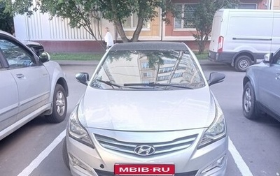 Hyundai Solaris II рестайлинг, 2014 год, 650 000 рублей, 1 фотография