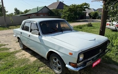 ГАЗ 24 «Волга», 1988 год, 115 000 рублей, 1 фотография