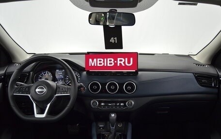 Nissan Qashqai, 2025 год, 3 250 000 рублей, 12 фотография