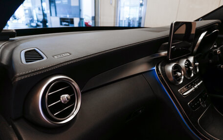 Mercedes-Benz C-Класс, 2016 год, 1 900 000 рублей, 11 фотография