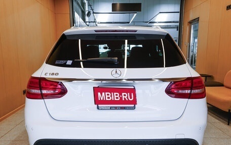 Mercedes-Benz C-Класс, 2016 год, 1 900 000 рублей, 7 фотография
