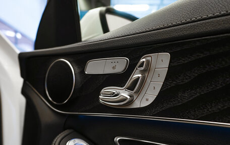 Mercedes-Benz C-Класс, 2016 год, 1 900 000 рублей, 31 фотография