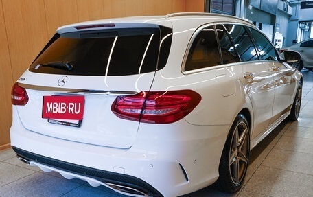 Mercedes-Benz C-Класс, 2016 год, 1 900 000 рублей, 6 фотография
