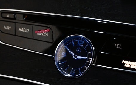 Mercedes-Benz C-Класс, 2016 год, 1 900 000 рублей, 16 фотография