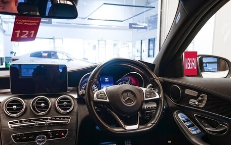 Mercedes-Benz C-Класс, 2016 год, 1 900 000 рублей, 37 фотография
