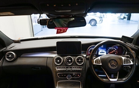 Mercedes-Benz C-Класс, 2016 год, 1 900 000 рублей, 36 фотография