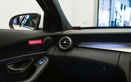 Mercedes-Benz C-Класс, 2016 год, 1 900 000 рублей, 35 фотография