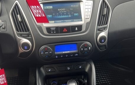 Hyundai ix35 I рестайлинг, 2012 год, 1 550 000 рублей, 26 фотография