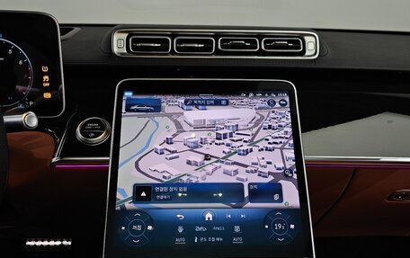 Mercedes-Benz S-Класс, 2022 год, 8 970 080 рублей, 7 фотография