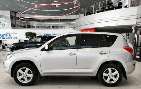 Toyota RAV4, 2006 год, 950 000 рублей, 10 фотография