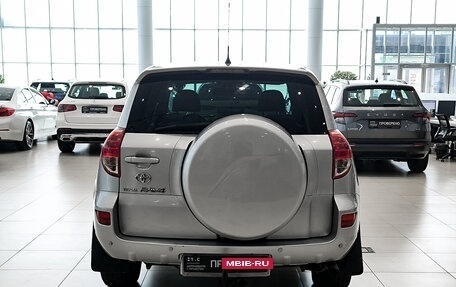 Toyota RAV4, 2006 год, 950 000 рублей, 7 фотография